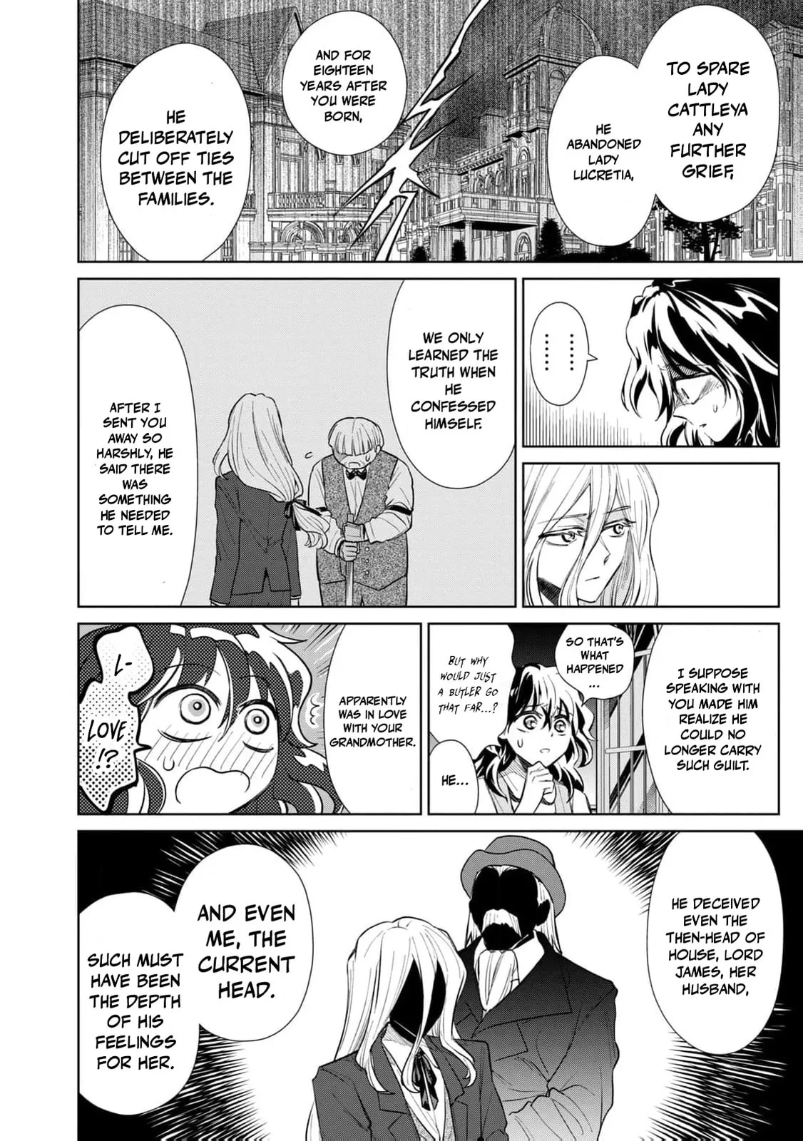 Tada Shizuka ni Kiesaru Tsumori Deshita Chapter 10 page 11