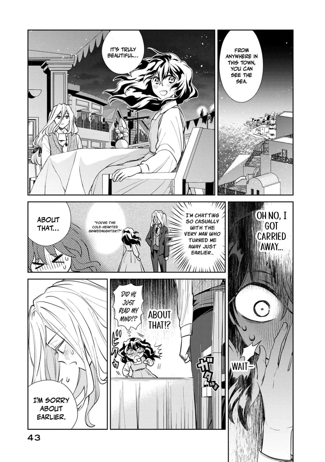 Tada Shizuka ni Kiesaru Tsumori Deshita Chapter 10 page 8