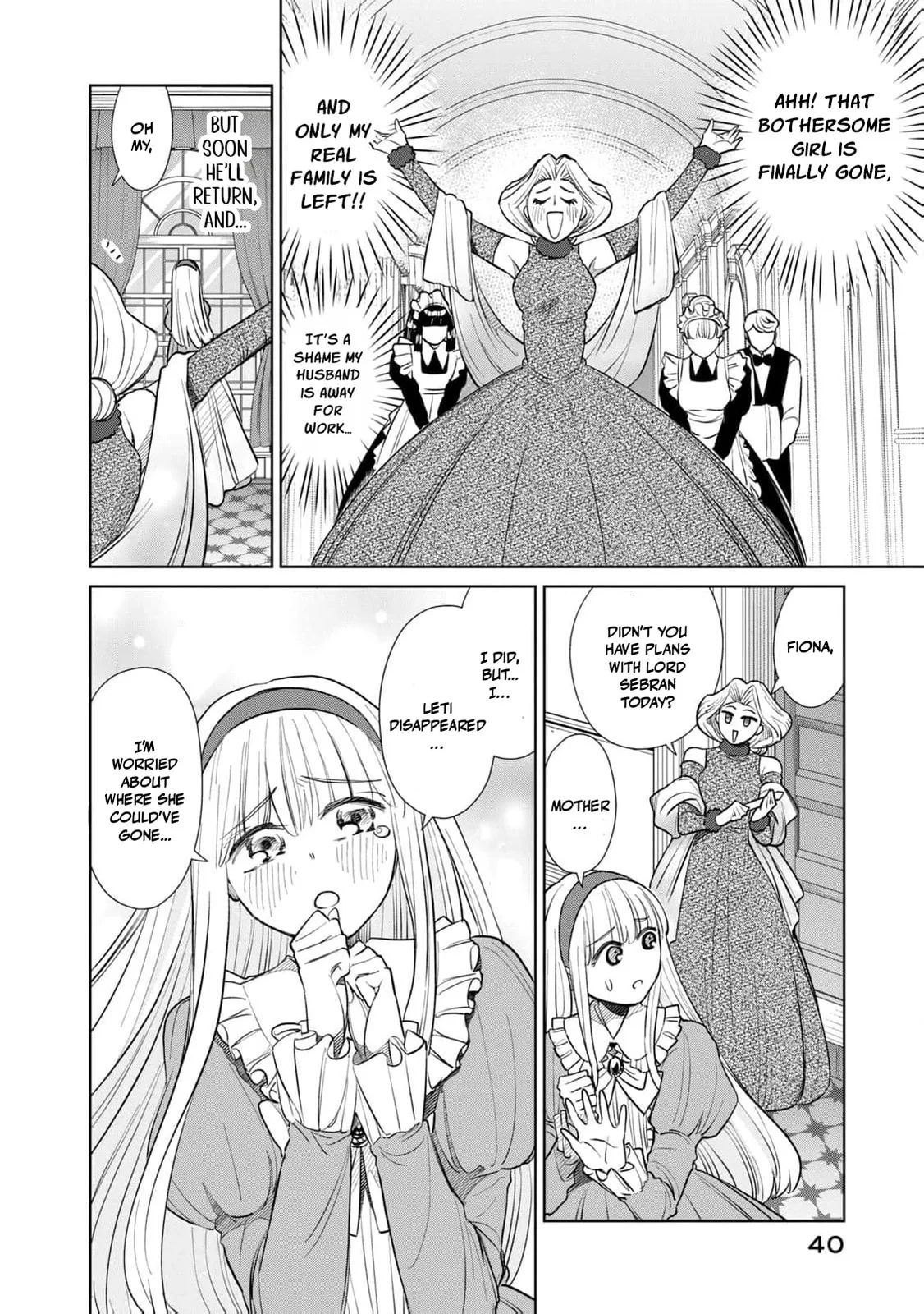 Tada Shizuka ni Kiesaru Tsumori Deshita Chapter 10 page 5