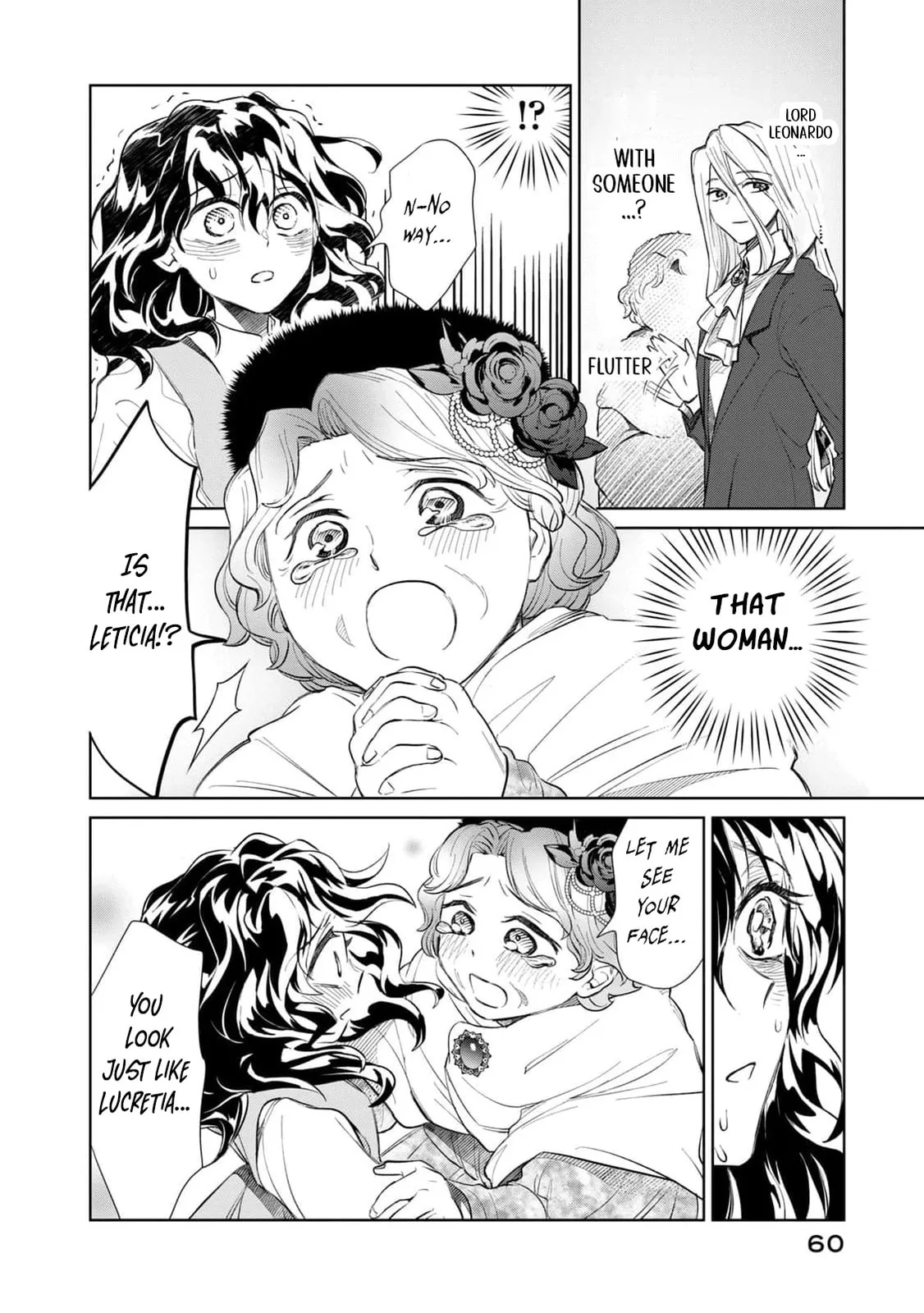 Tada Shizuka ni Kiesaru Tsumori Deshita Chapter 10 page 25