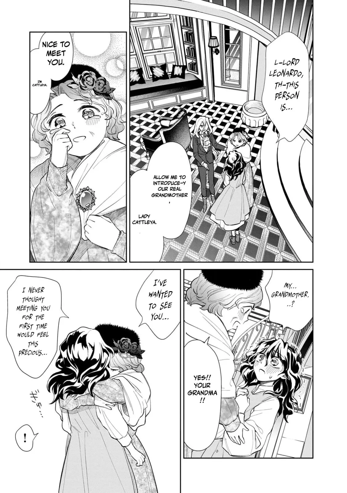 Tada Shizuka ni Kiesaru Tsumori Deshita Chapter 10 page 26