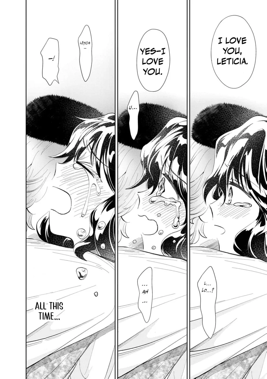 Tada Shizuka ni Kiesaru Tsumori Deshita Chapter 10 page 27