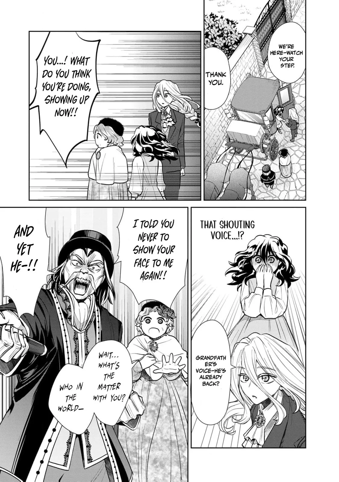 Tada Shizuka ni Kiesaru Tsumori Deshita Chapter 10 page 38