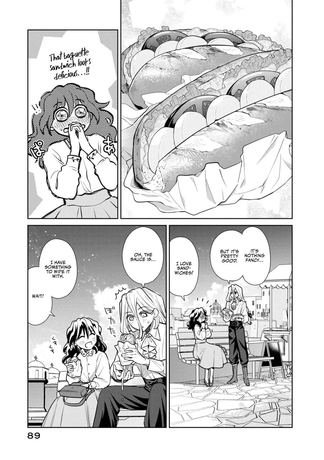 Tada Shizuka ni Kiesaru Tsumori Deshita Chapter 11 page 19