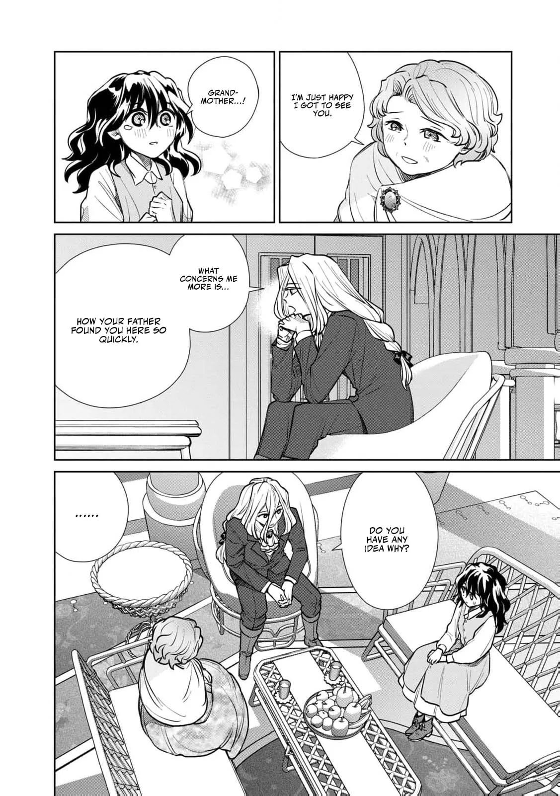 Tada Shizuka ni Kiesaru Tsumori Deshita Chapter 11 page 14