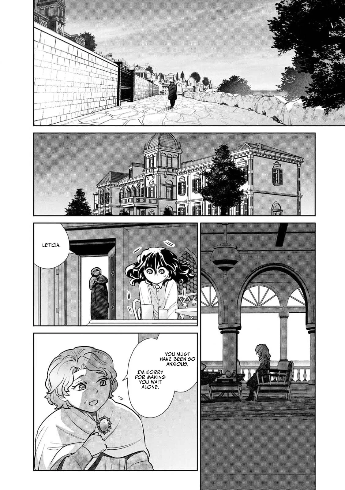 Tada Shizuka ni Kiesaru Tsumori Deshita Chapter 11 page 12