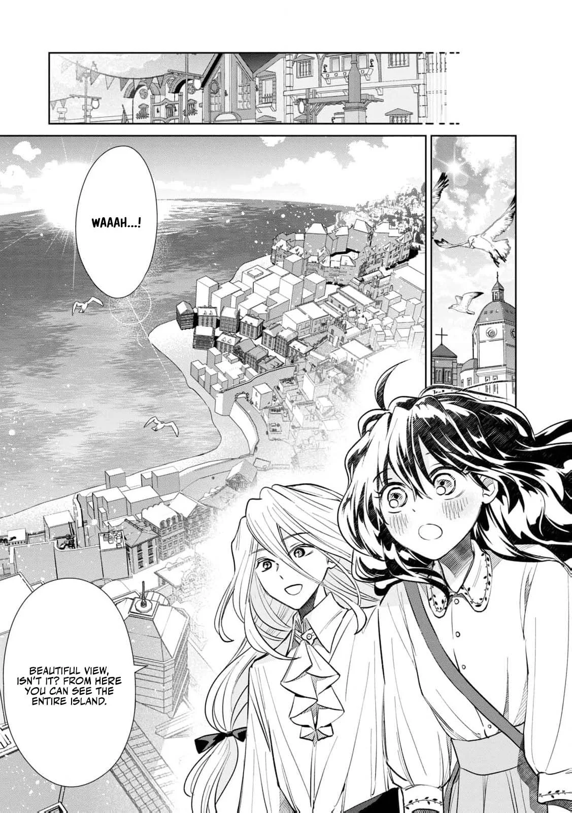 Tada Shizuka ni Kiesaru Tsumori Deshita Chapter 11 page 17