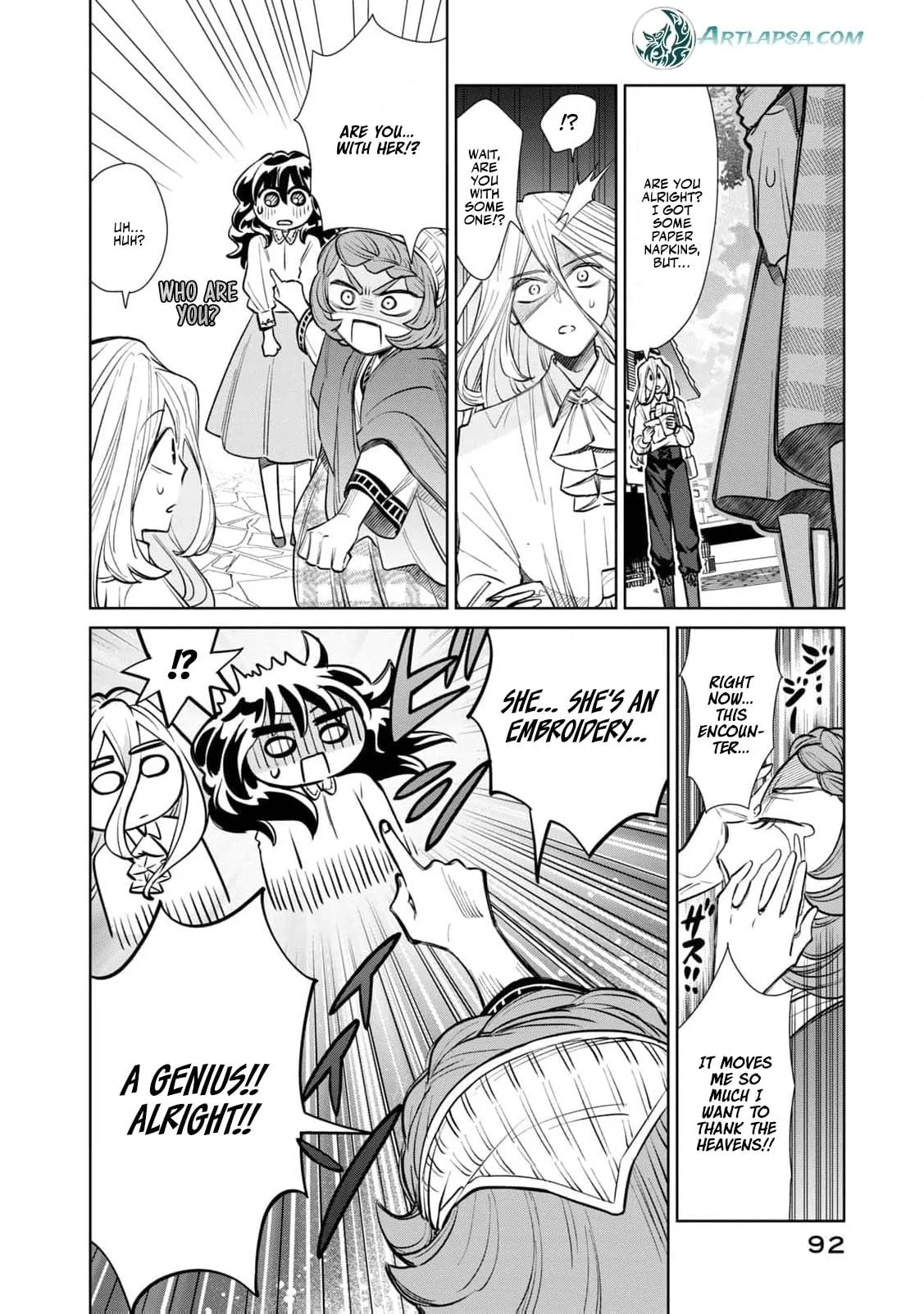 Tada Shizuka ni Kiesaru Tsumori Deshita Chapter 11 page 22