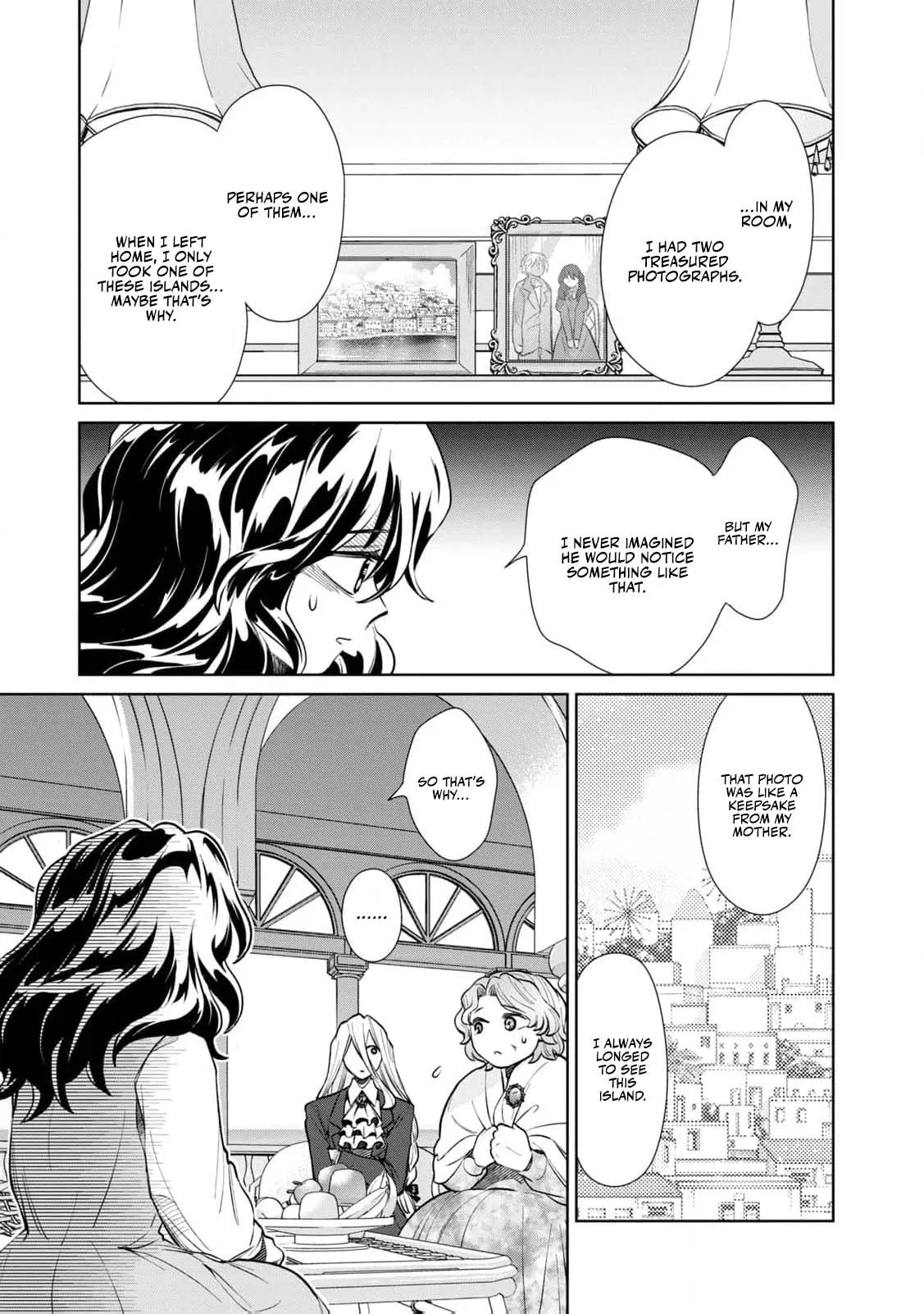 Tada Shizuka ni Kiesaru Tsumori Deshita Chapter 11 page 15