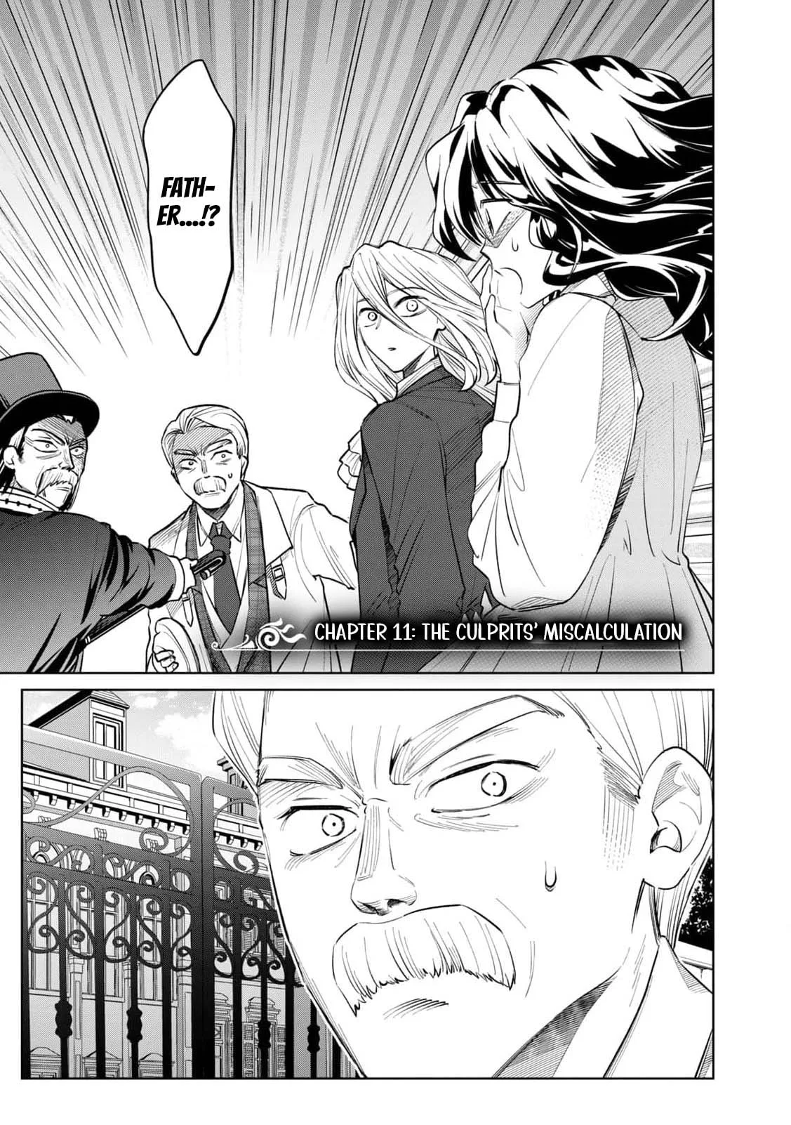 Tada Shizuka ni Kiesaru Tsumori Deshita Chapter 11 page 5