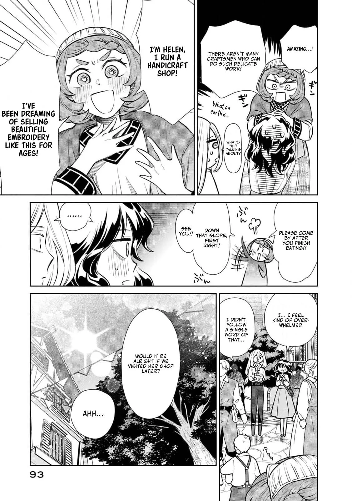 Tada Shizuka ni Kiesaru Tsumori Deshita Chapter 11 page 23