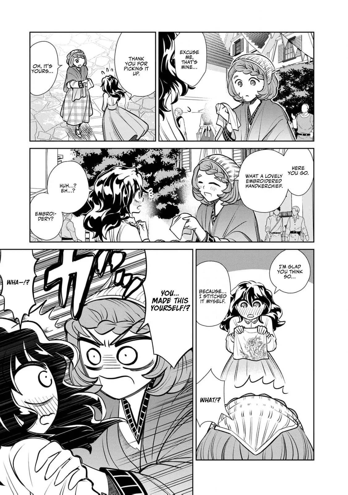 Tada Shizuka ni Kiesaru Tsumori Deshita Chapter 11 page 21