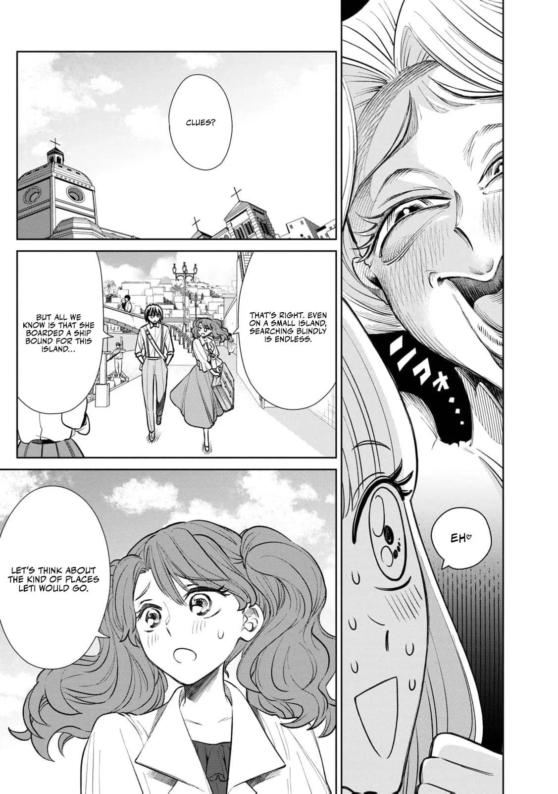 Tada Shizuka ni Kiesaru Tsumori Deshita Chapter 11 page 35