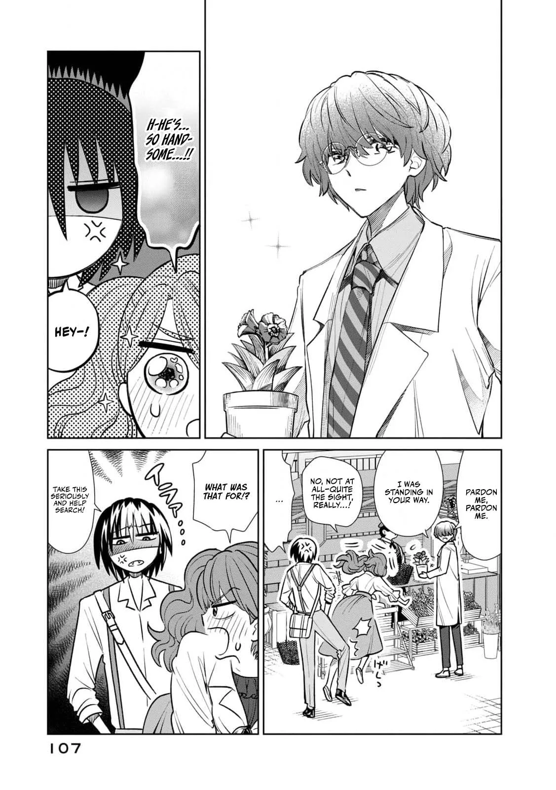 Tada Shizuka ni Kiesaru Tsumori Deshita Chapter 11 page 37