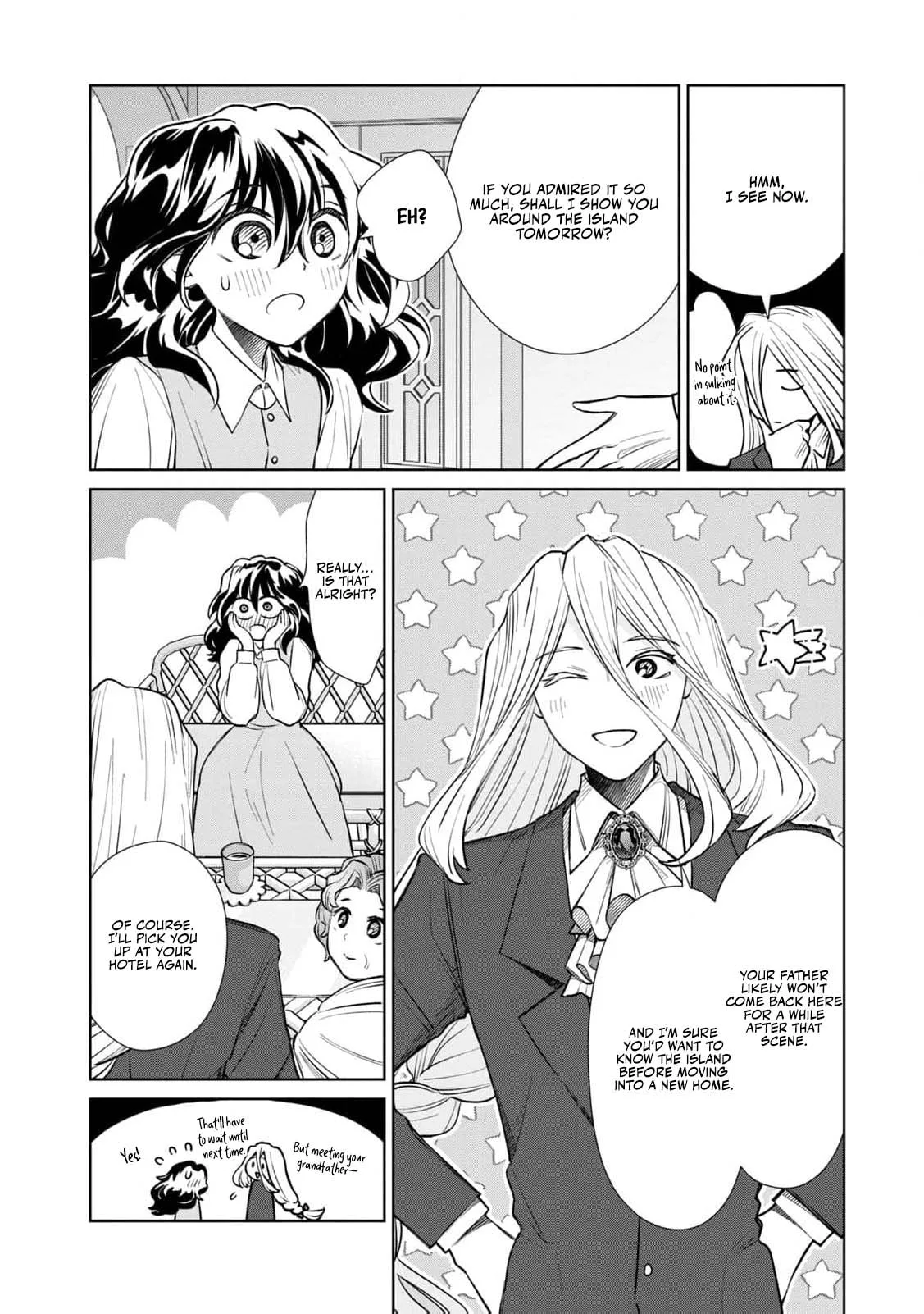 Tada Shizuka ni Kiesaru Tsumori Deshita Chapter 11 page 16