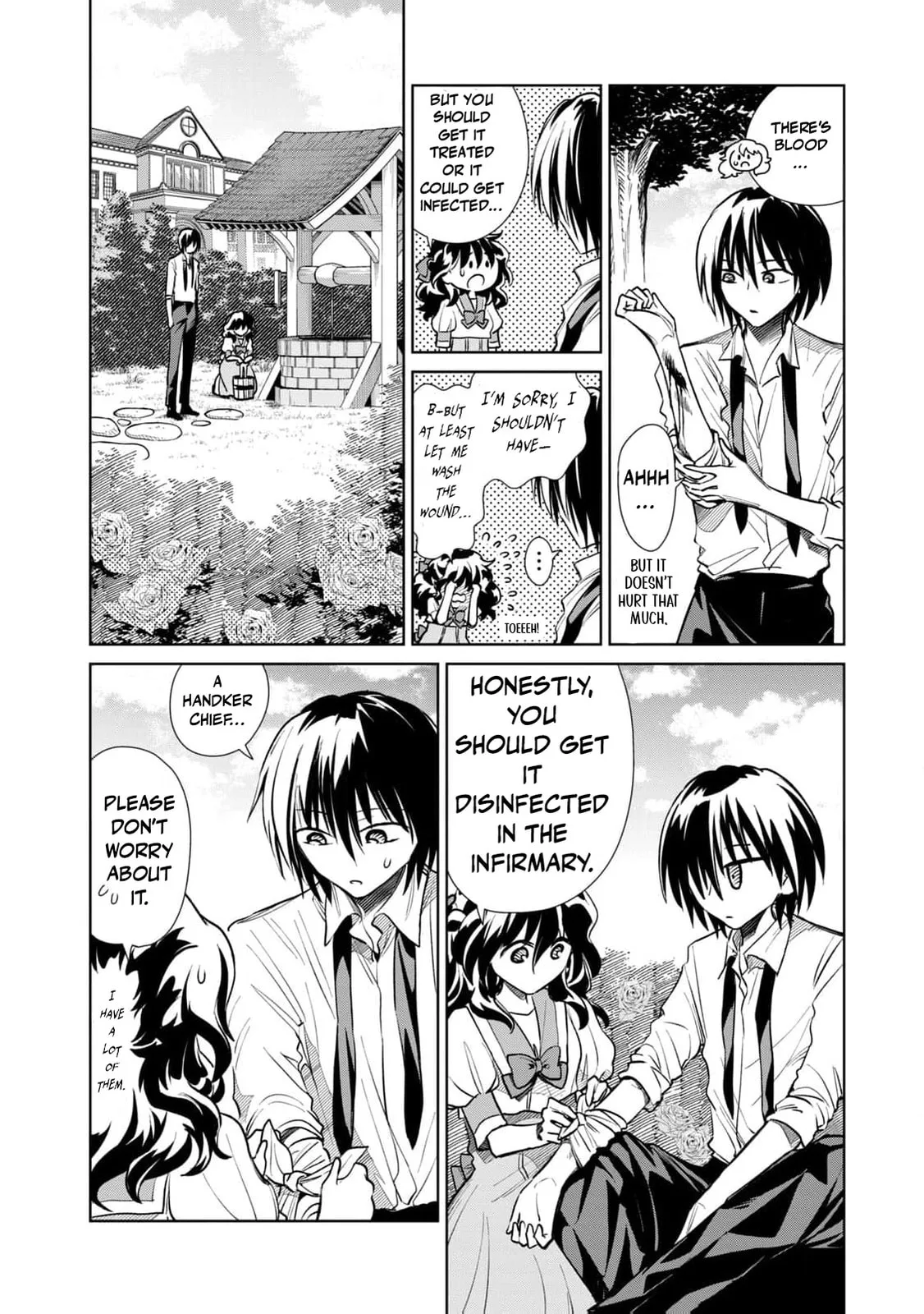 Tada Shizuka ni Kiesaru Tsumori Deshita Chapter 12.5 page 7