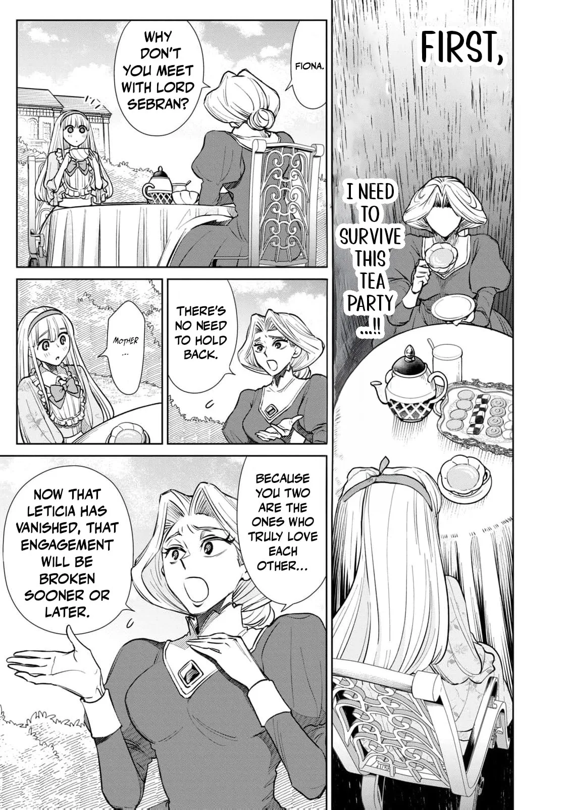 Tada Shizuka ni Kiesaru Tsumori Deshita Chapter 12 page 11