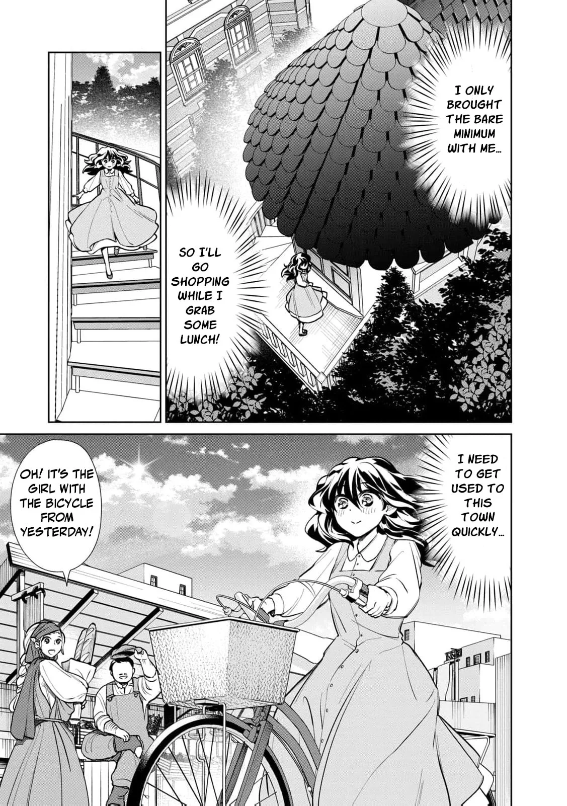 Tada Shizuka ni Kiesaru Tsumori Deshita Chapter 12 page 25