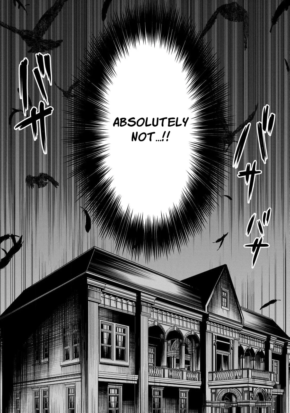 Tada Shizuka ni Kiesaru Tsumori Deshita Chapter 12 page 20