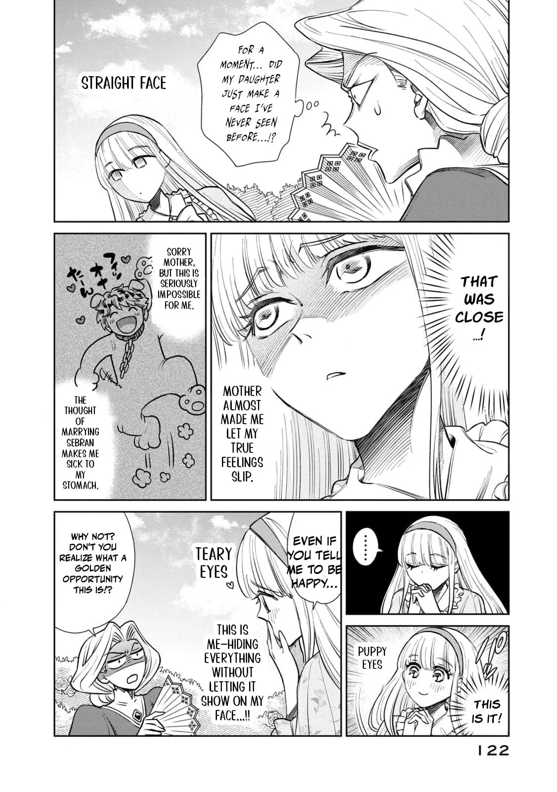 Tada Shizuka ni Kiesaru Tsumori Deshita Chapter 12 page 16