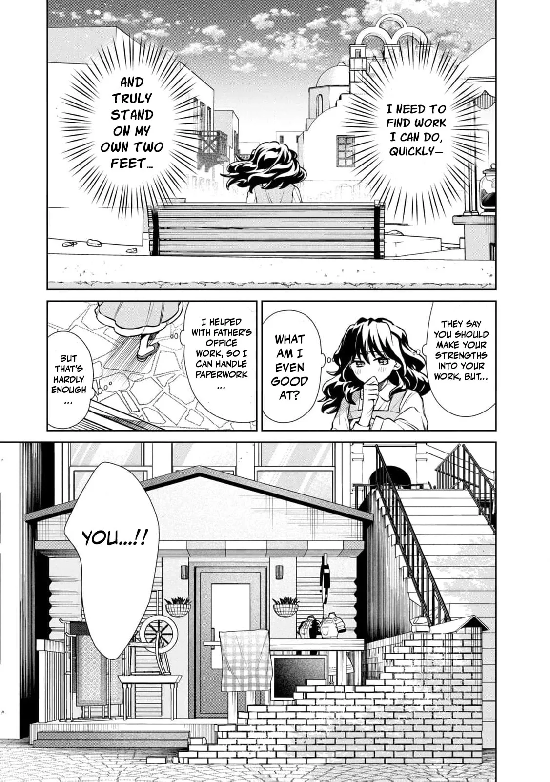 Tada Shizuka ni Kiesaru Tsumori Deshita Chapter 12 page 29