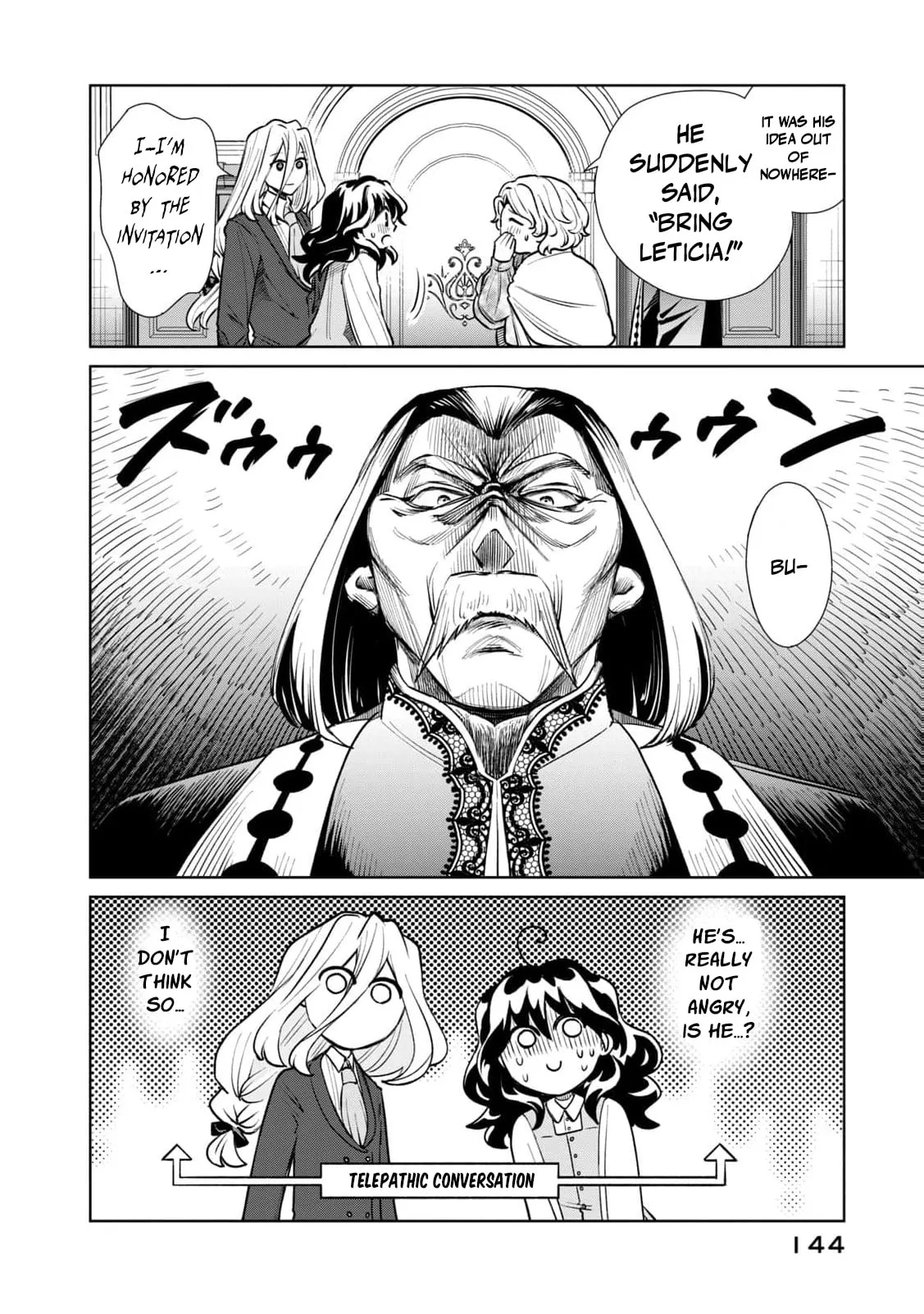 Tada Shizuka ni Kiesaru Tsumori Deshita Chapter 12 page 38
