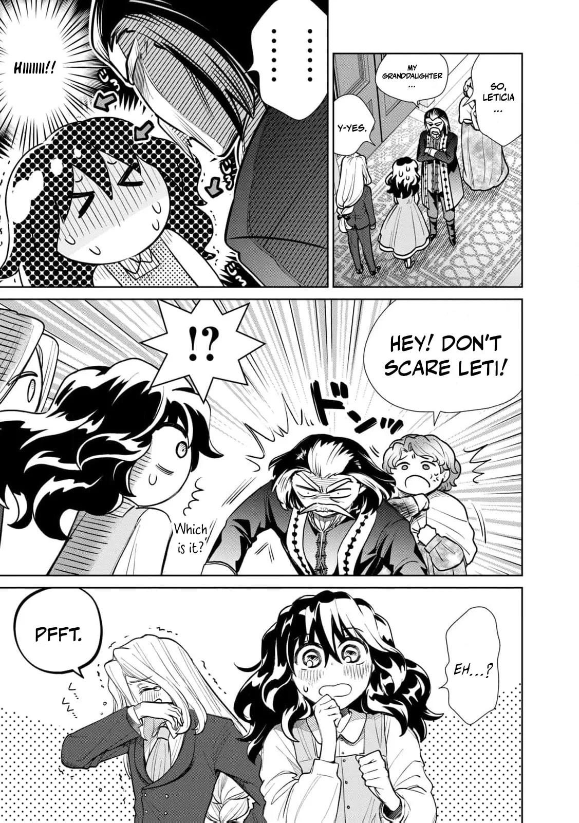 Tada Shizuka ni Kiesaru Tsumori Deshita Chapter 12 page 39