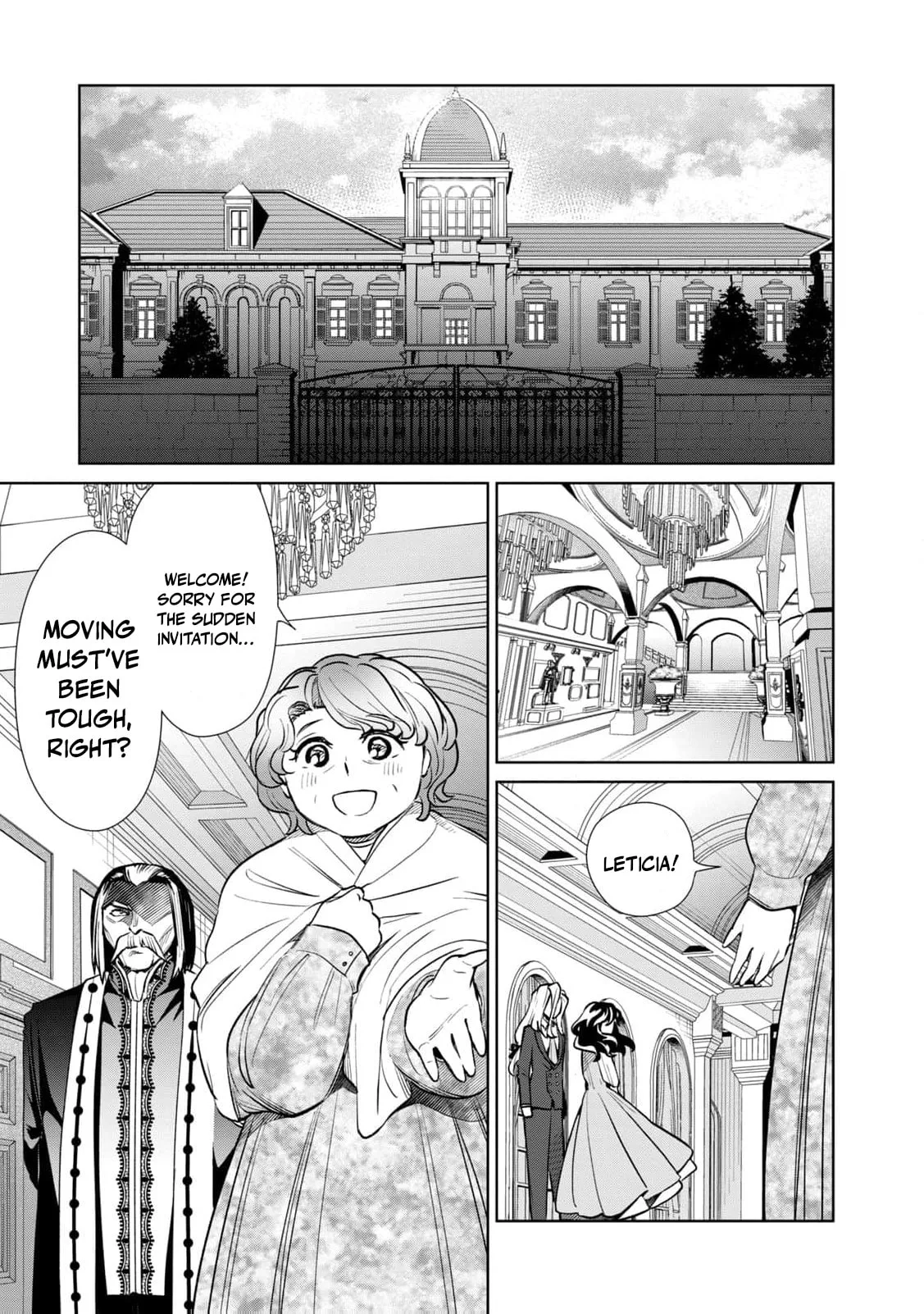 Tada Shizuka ni Kiesaru Tsumori Deshita Chapter 12 page 37