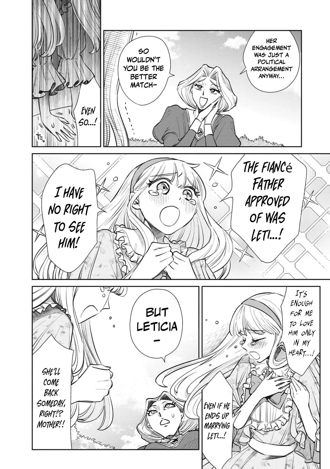 Tada Shizuka ni Kiesaru Tsumori Deshita Chapter 12 page 12