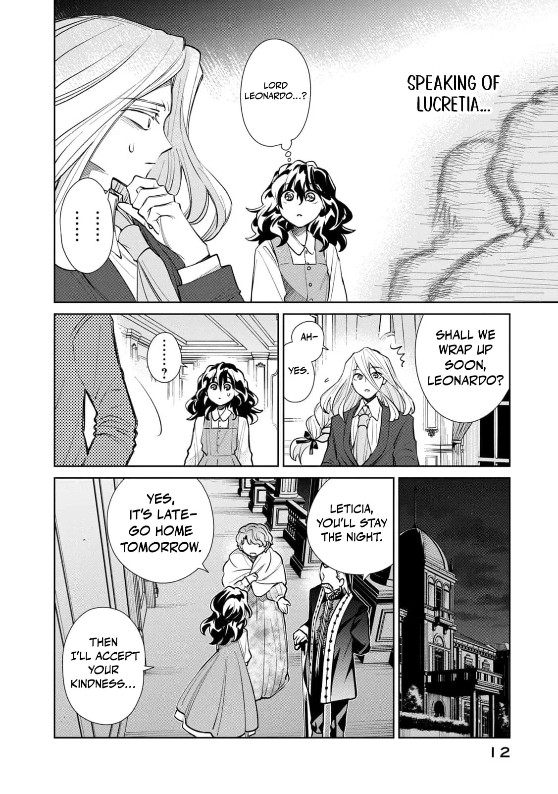 Tada Shizuka ni Kiesaru Tsumori Deshita Chapter 13 page 16