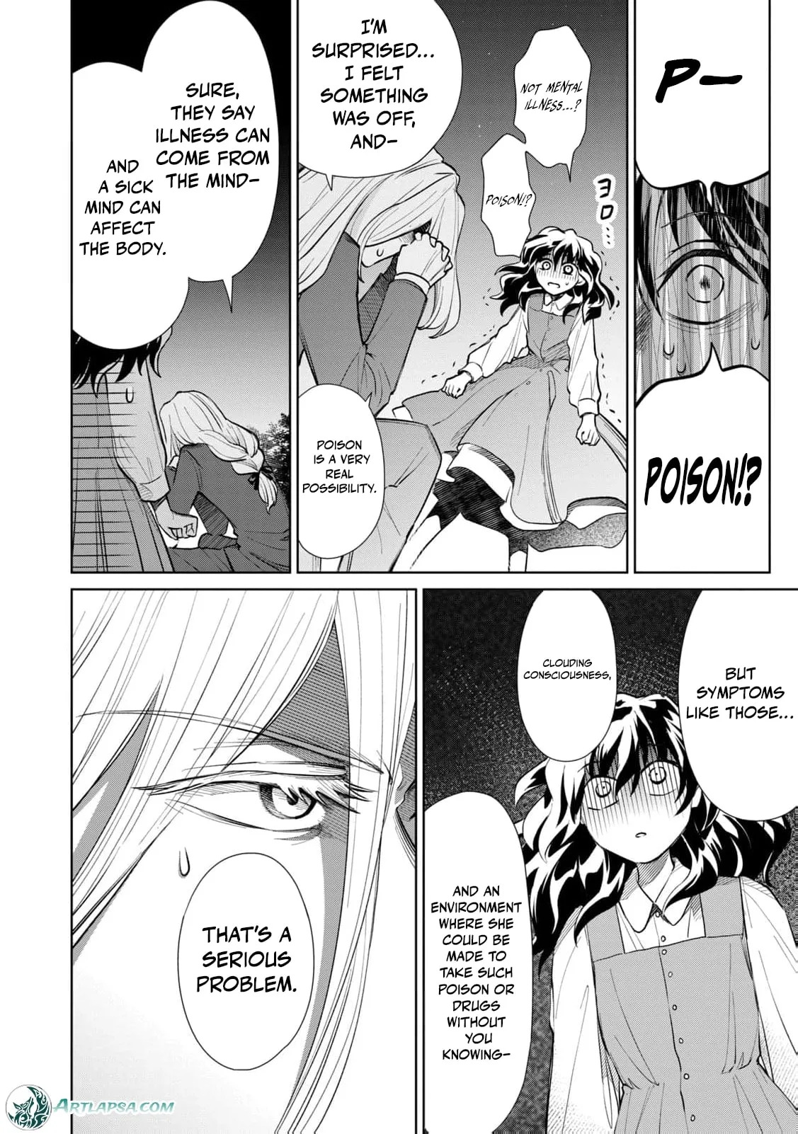 Tada Shizuka ni Kiesaru Tsumori Deshita Chapter 13 page 24