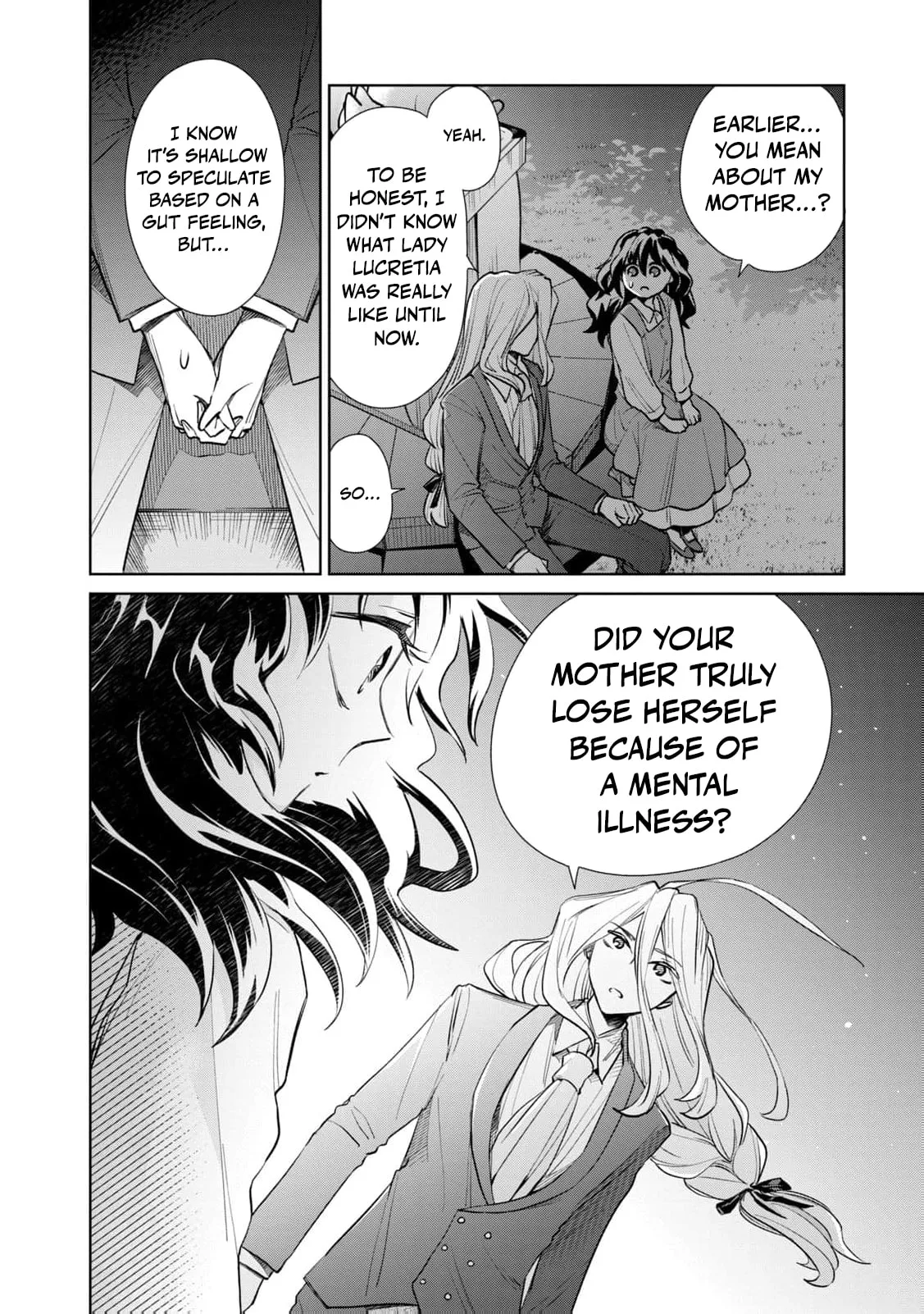 Tada Shizuka ni Kiesaru Tsumori Deshita Chapter 13 page 20
