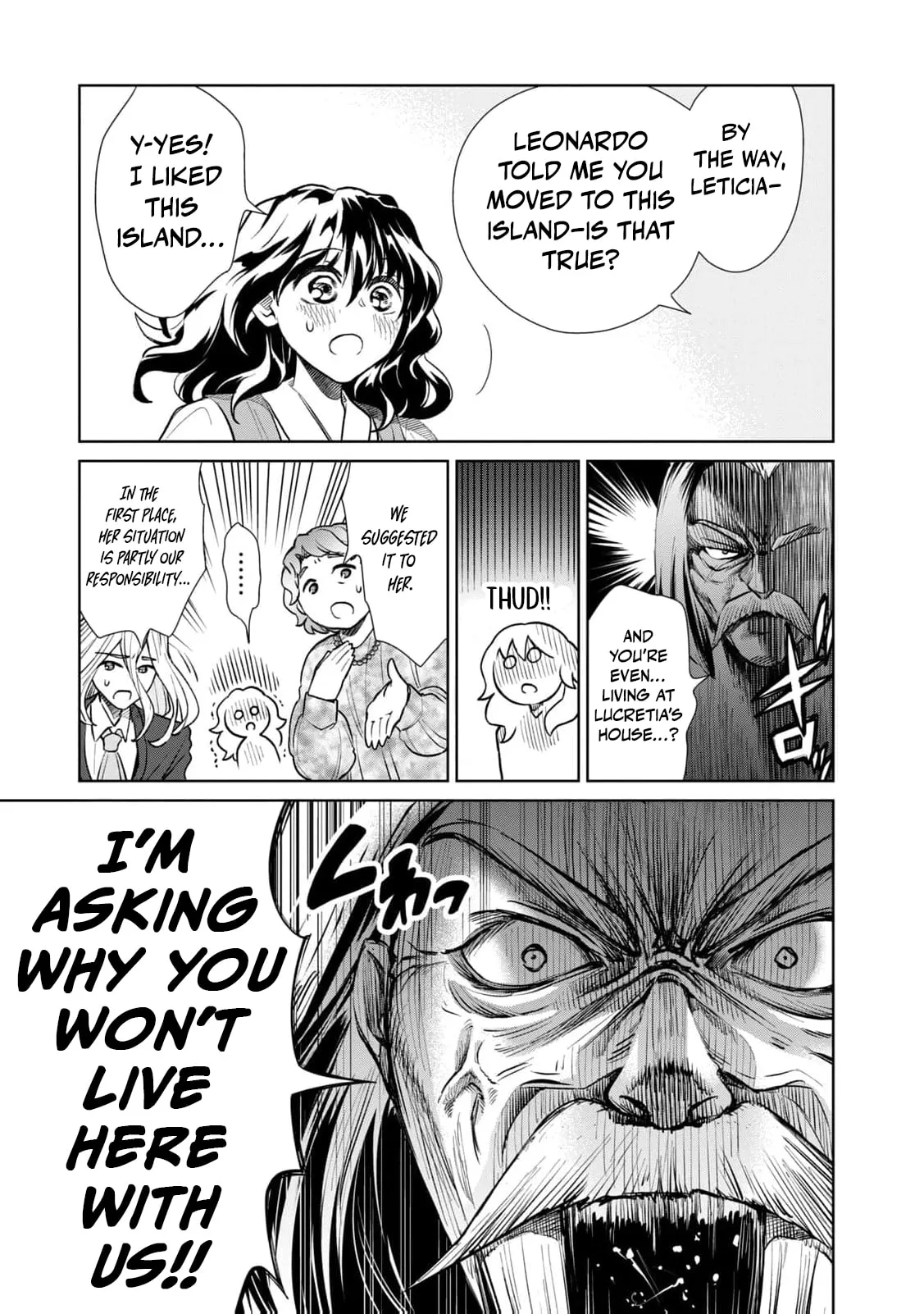 Tada Shizuka ni Kiesaru Tsumori Deshita Chapter 13 page 7