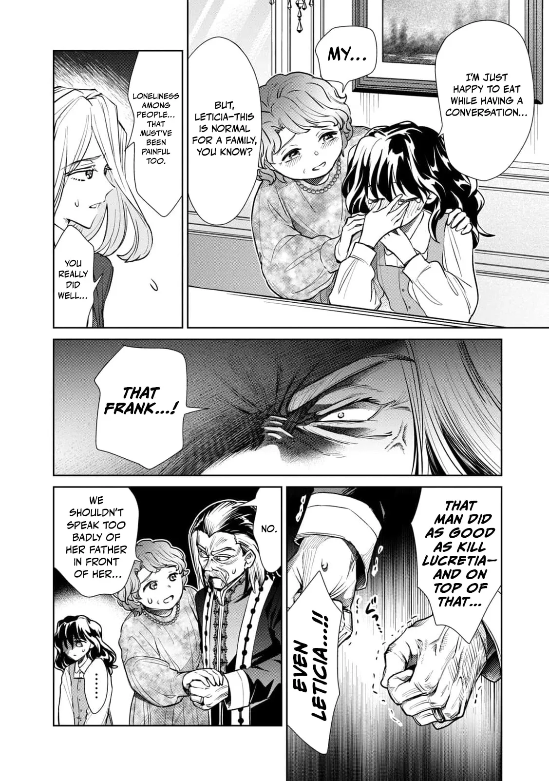 Tada Shizuka ni Kiesaru Tsumori Deshita Chapter 13 page 12
