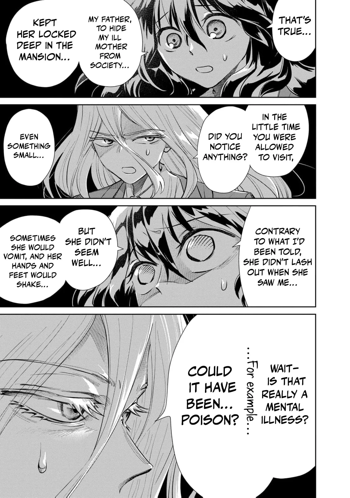 Tada Shizuka ni Kiesaru Tsumori Deshita Chapter 13 page 23
