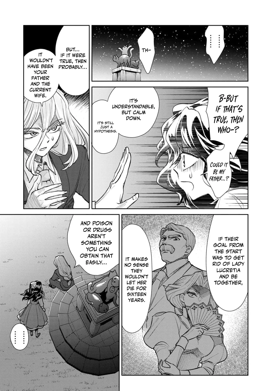 Tada Shizuka ni Kiesaru Tsumori Deshita Chapter 13 page 25