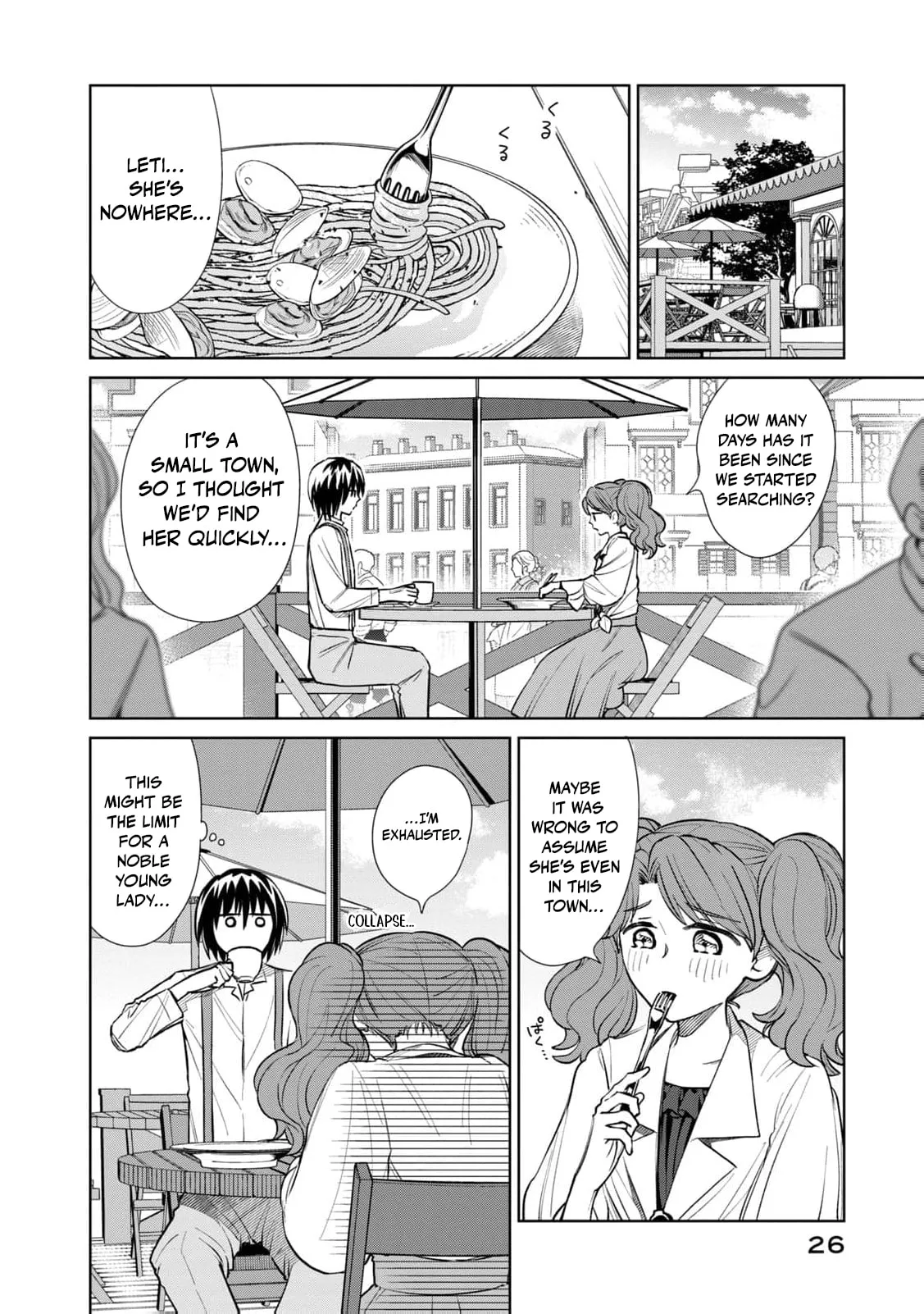 Tada Shizuka ni Kiesaru Tsumori Deshita Chapter 13 page 30