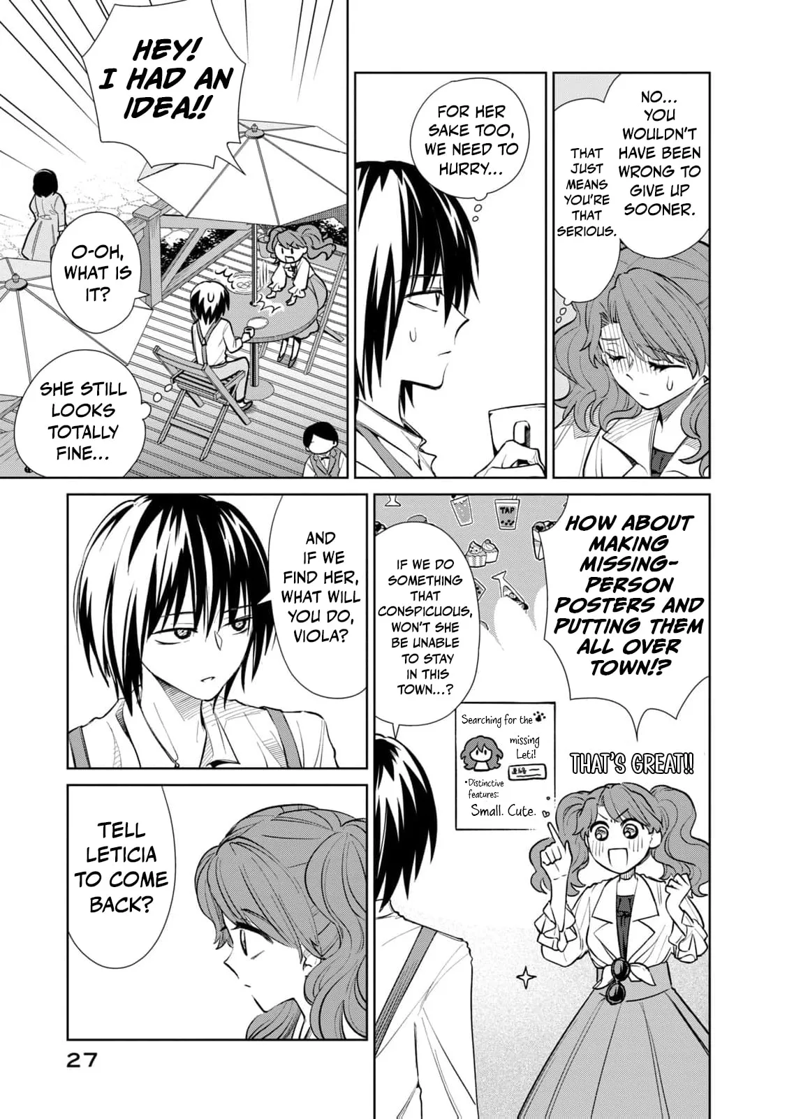 Tada Shizuka ni Kiesaru Tsumori Deshita Chapter 13 page 31