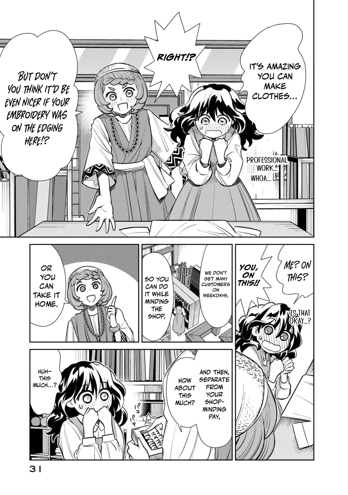 Tada Shizuka ni Kiesaru Tsumori Deshita Chapter 13 page 35