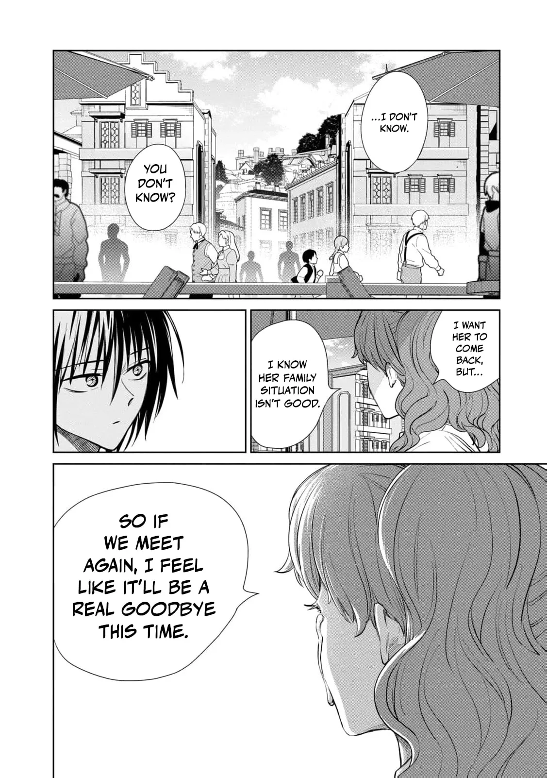 Tada Shizuka ni Kiesaru Tsumori Deshita Chapter 13 page 32
