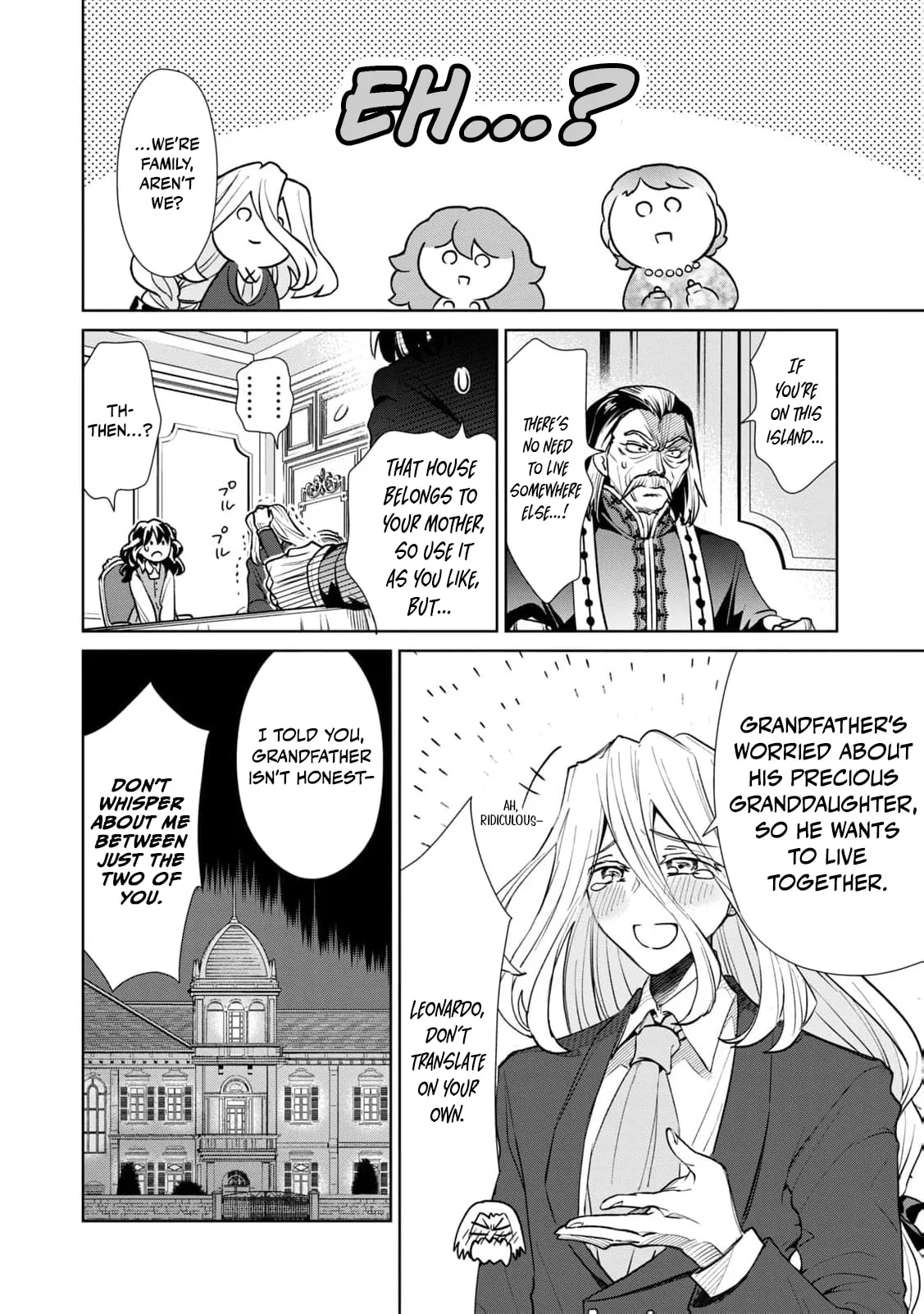 Tada Shizuka ni Kiesaru Tsumori Deshita Chapter 13 page 8