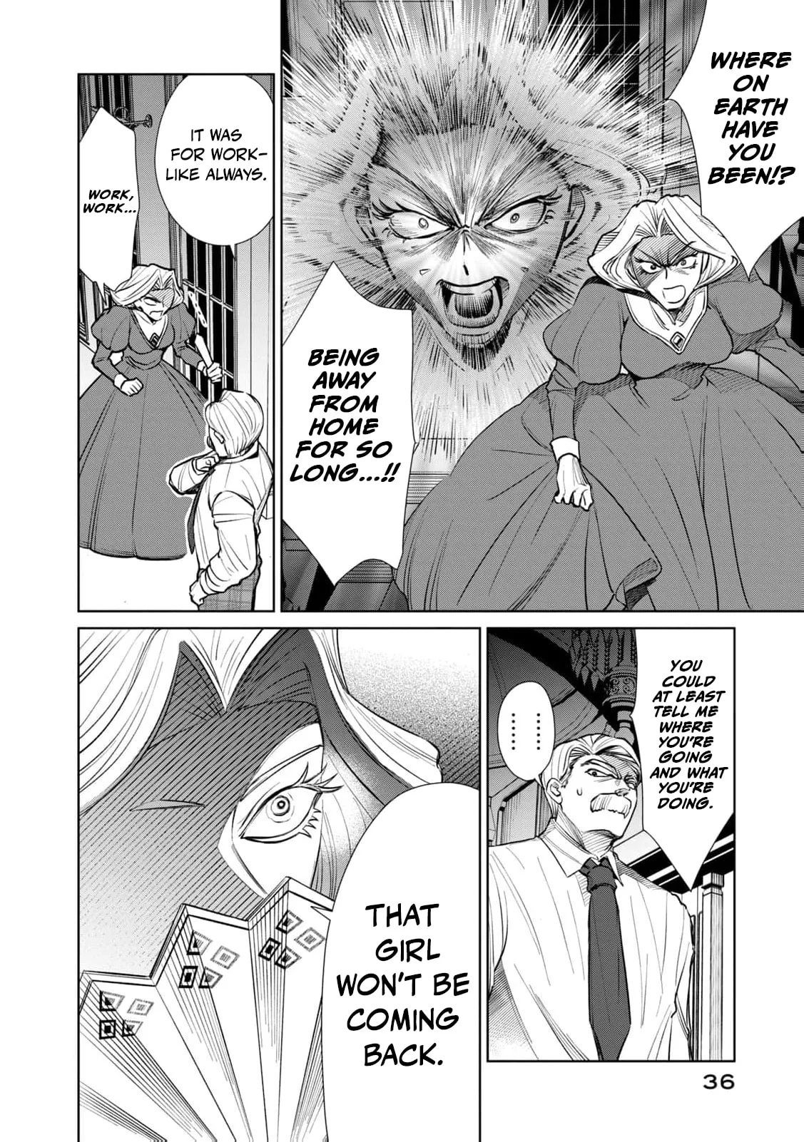 Tada Shizuka ni Kiesaru Tsumori Deshita Chapter 13 page 40