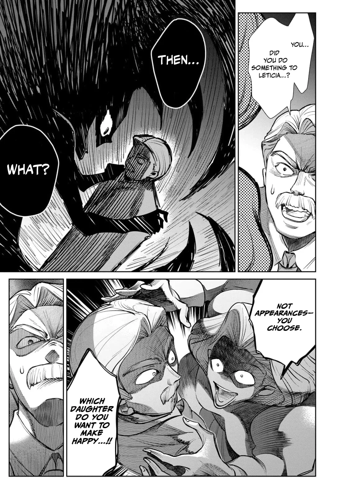 Tada Shizuka ni Kiesaru Tsumori Deshita Chapter 13 page 43