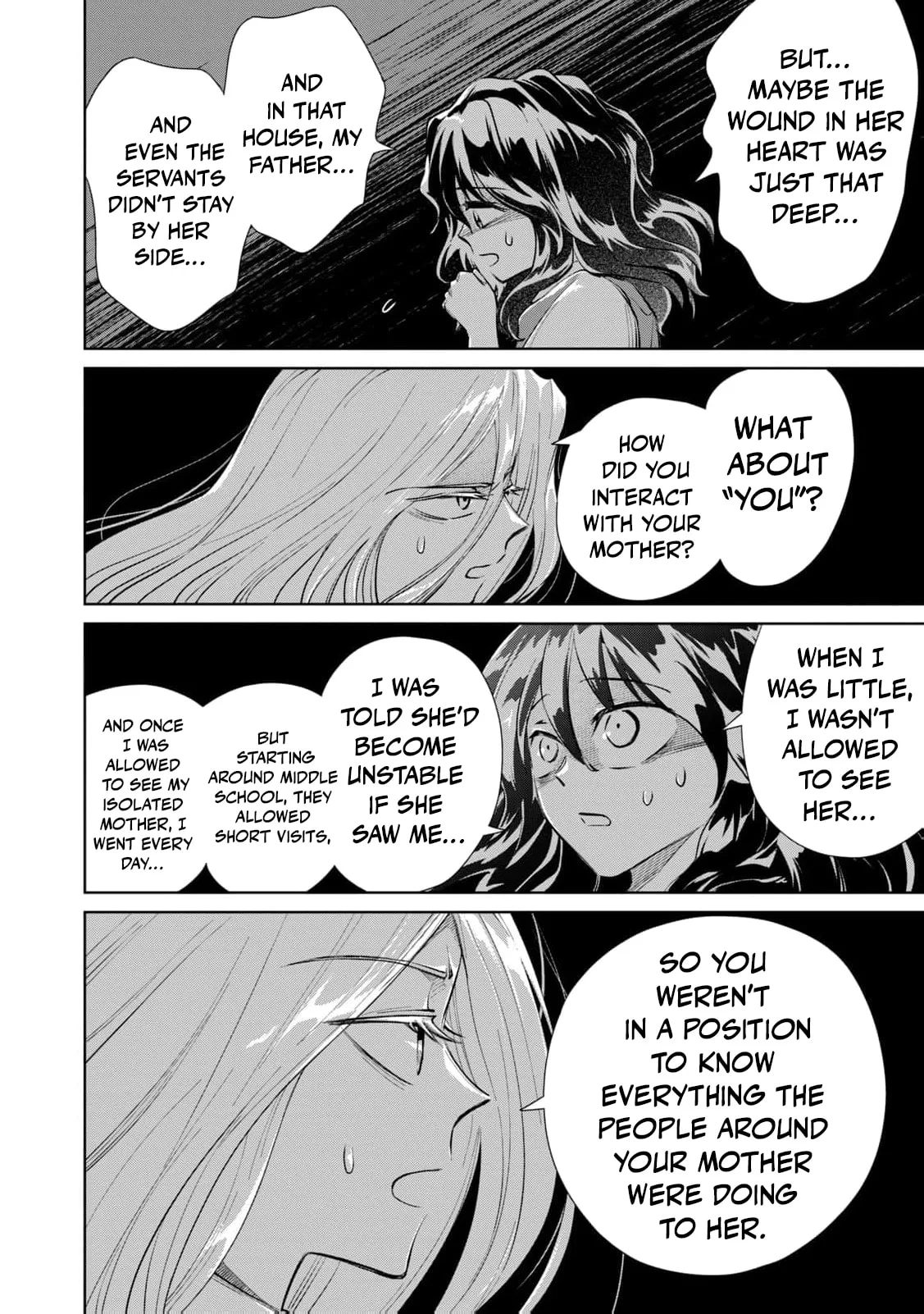 Tada Shizuka ni Kiesaru Tsumori Deshita Chapter 13 page 22
