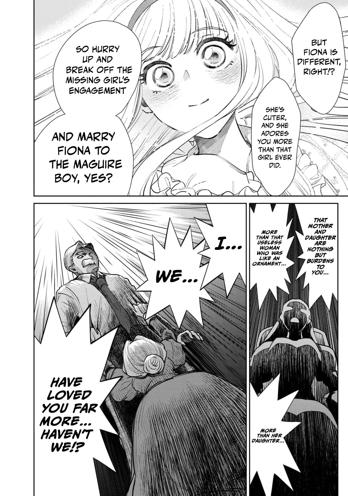 Tada Shizuka ni Kiesaru Tsumori Deshita Chapter 13 page 42