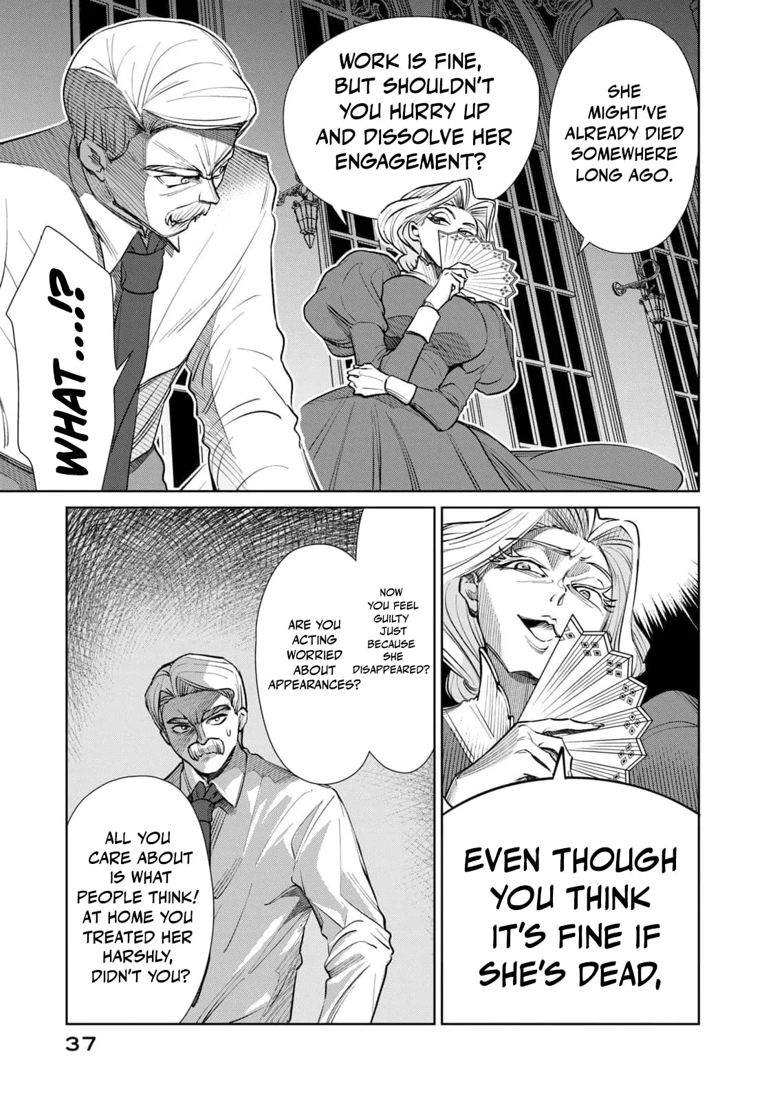 Tada Shizuka ni Kiesaru Tsumori Deshita Chapter 13 page 41