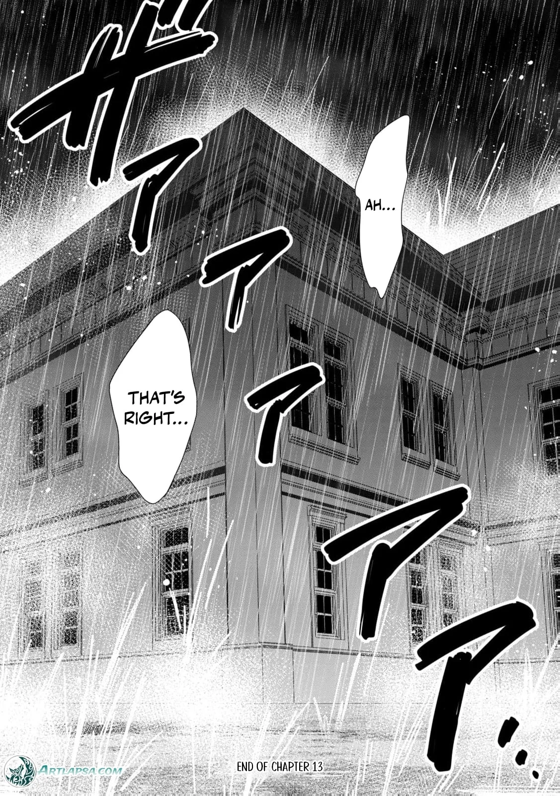 Tada Shizuka ni Kiesaru Tsumori Deshita Chapter 13 page 44