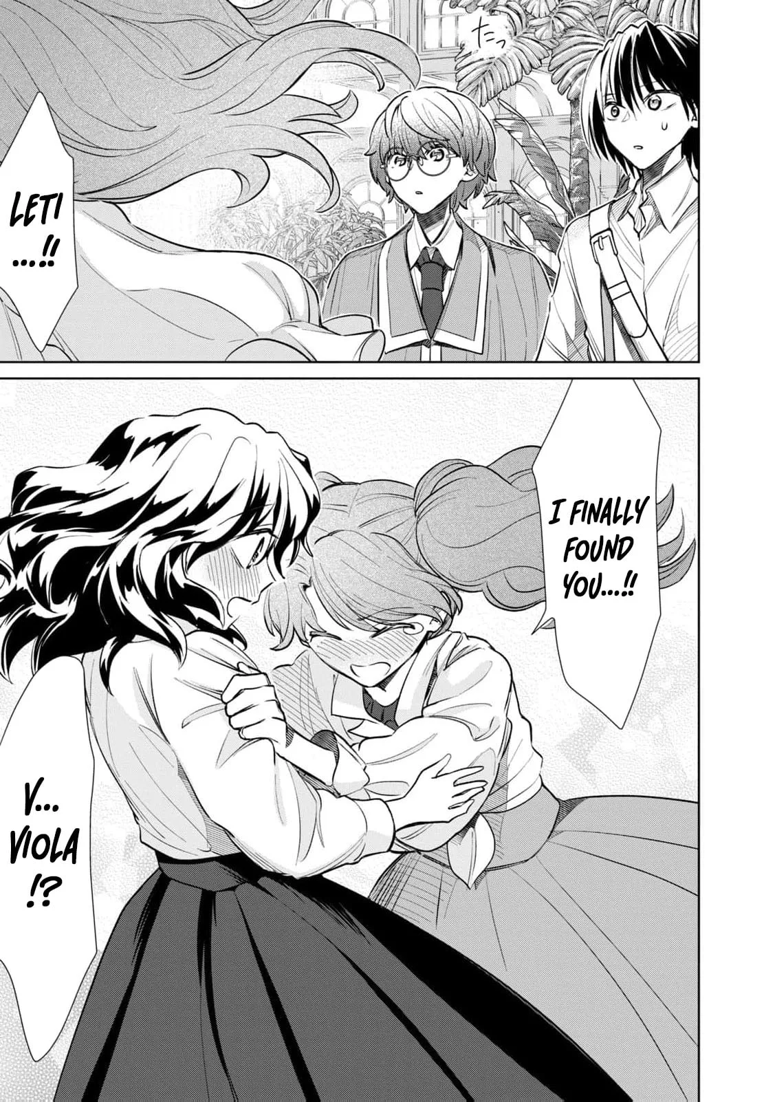 Tada Shizuka ni Kiesaru Tsumori Deshita Chapter 14 page 25