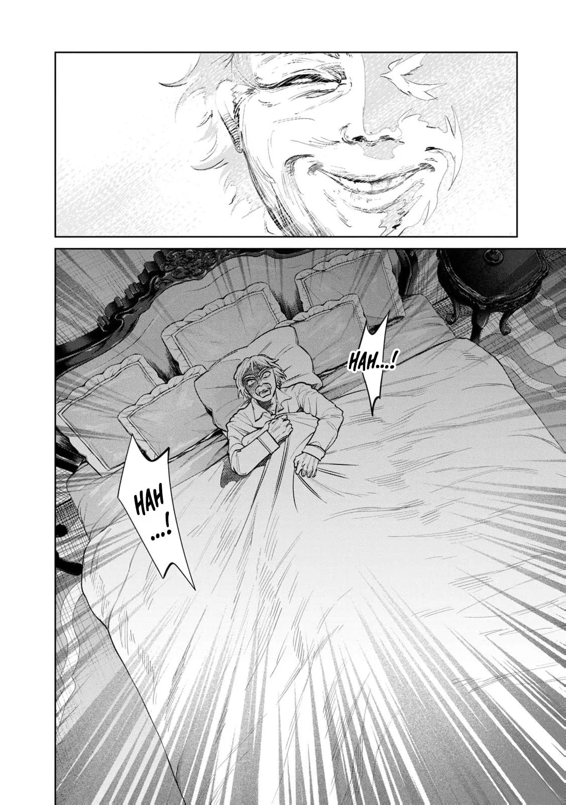 Tada Shizuka ni Kiesaru Tsumori Deshita Chapter 14 page 10