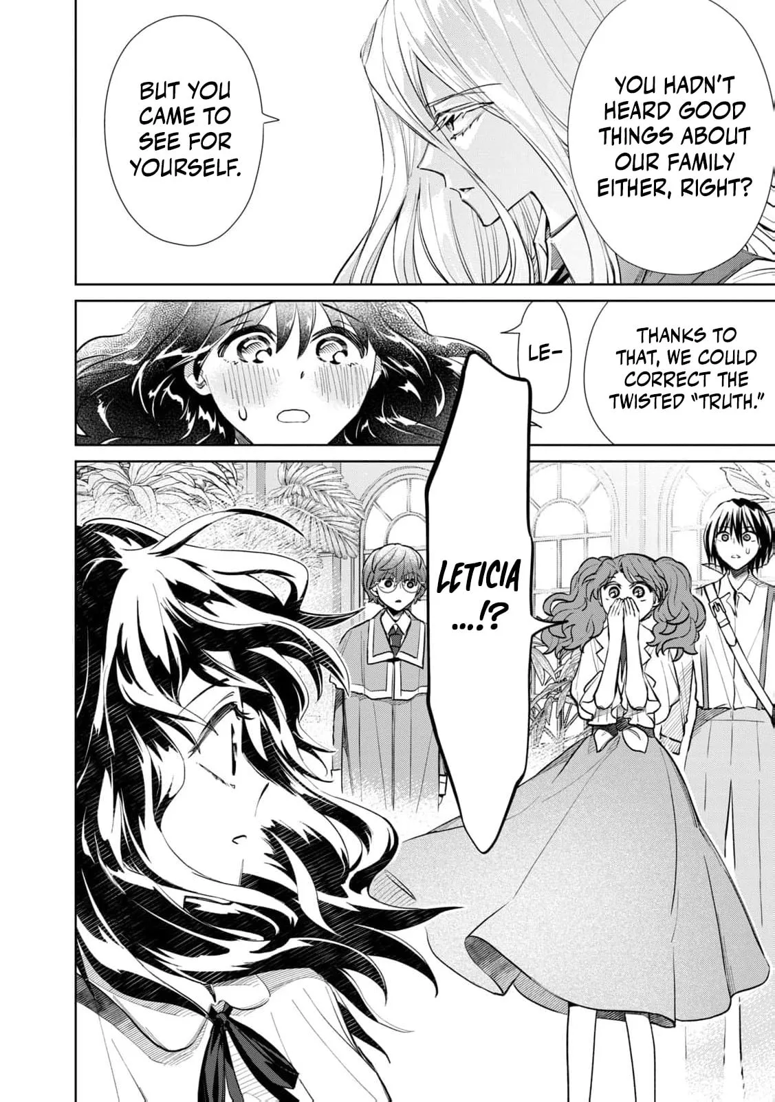 Tada Shizuka ni Kiesaru Tsumori Deshita Chapter 14 page 24
